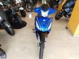 Thrust Blitz 115