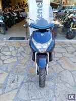 Piaggio Beverly 250